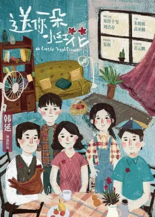 高中毕业证在哪里补办?