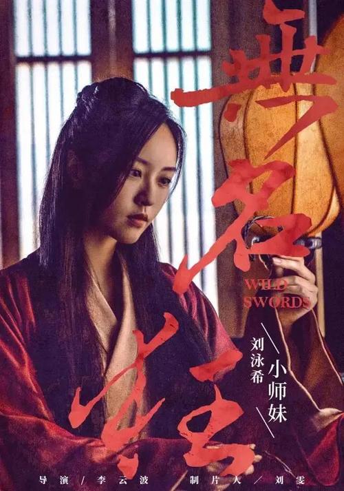 高仿台湾国立中兴大学学位证